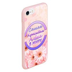 Чехол iPhone 7/8 матовый Самая красивая Алёна, цвет: 3D-светло-розовый — фото 2