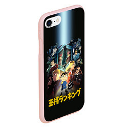 Чехол iPhone 7/8 матовый Рейтинг короля, цвет: 3D-светло-розовый — фото 2
