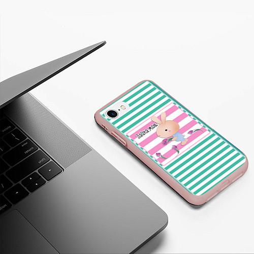 Чехол iPhone 7/8 матовый Веселый рисунок -Зайка моя / 3D-Светло-розовый – фото 3