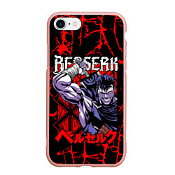 Чехол iPhone 7/8 матовый БЕРСЕРК BERSERK GUTS, цвет: 3D-светло-розовый