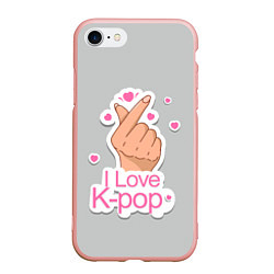 Чехол iPhone 7/8 матовый Я люблю K-pop - жест Хани, цвет: 3D-светло-розовый