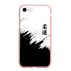 Чехол iPhone 7/8 матовый ДЗЮДО КУДО JUDO, цвет: 3D-светло-розовый