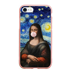 Чехол iPhone 7/8 матовый Мона Лиза Приколы - Звездная ночь, цвет: 3D-светло-розовый