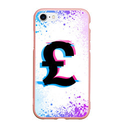 Чехол iPhone 7/8 матовый Фунт стерлингов глитч, цвет: 3D-светло-розовый