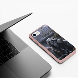Чехол iPhone 7/8 матовый STALKER Одиночка В Припяти, цвет: 3D-светло-розовый — фото 2