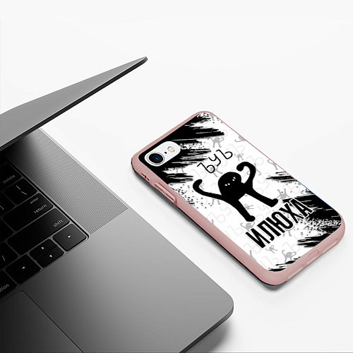 Чехол iPhone 7/8 матовый Кот ъуъ Илюха / 3D-Светло-розовый – фото 3