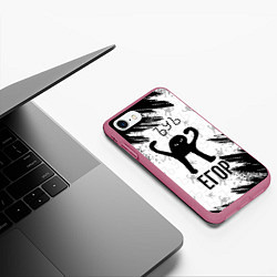 Чехол iPhone 7/8 матовый Кот ъуъ Егор, цвет: 3D-малиновый — фото 2