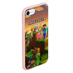 Чехол iPhone 7/8 матовый Анастасия Minecraft, цвет: 3D-светло-розовый — фото 2