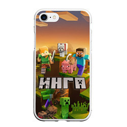 Чехол iPhone 7/8 матовый Инга Minecraft, цвет: 3D-белый