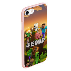 Чехол iPhone 7/8 матовый Федор Minecraft, цвет: 3D-светло-розовый — фото 2