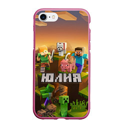 Чехол iPhone 7/8 матовый Юлия Minecraft, цвет: 3D-малиновый