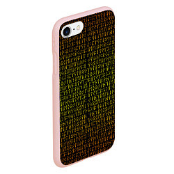 Чехол iPhone 7/8 матовый Золотой рунический алфавит, цвет: 3D-светло-розовый — фото 2