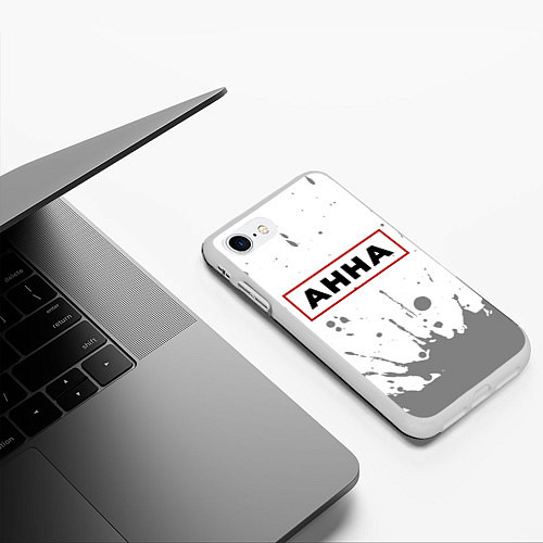 Чехол iPhone 7/8 матовый Анна - в красной рамке на светлом / 3D-Белый – фото 3