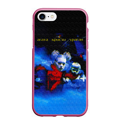 Чехол iPhone 7/8 матовый Агата Кристи Ураган, цвет: 3D-малиновый