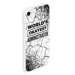 Чехол iPhone 7/8 матовый Worlds okayest administrator - white, цвет: 3D-белый — фото 2