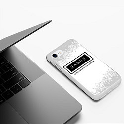 Чехол iPhone 7/8 матовый Давид: ограниченная серия, цвет: 3D-белый — фото 2