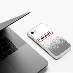 Чехол iPhone 7/8 матовый Самбист - в красной рамке на светлом, цвет: 3D-белый — фото 2