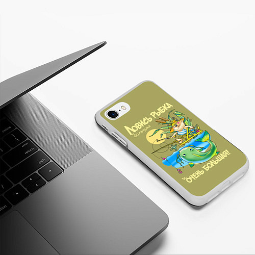 Чехол iPhone 7/8 матовый Ловись рыбка большая / 3D-Белый – фото 3