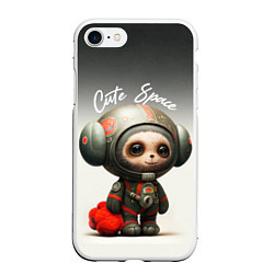 Чехол iPhone 7/8 матовый Cute Space, цвет: 3D-белый