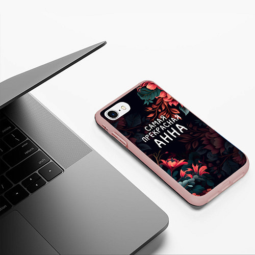 Чехол iPhone 7/8 матовый Cамая прекрасная Анна / 3D-Светло-розовый – фото 3