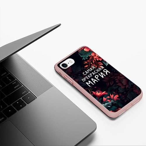 Чехол iPhone 7/8 матовый Cамая прекрасная Мария / 3D-Светло-розовый – фото 3