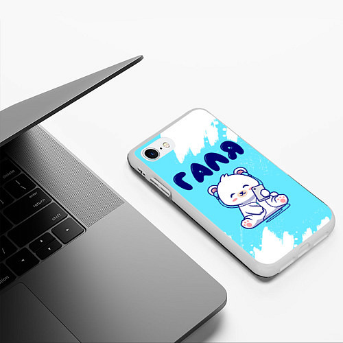 Чехол iPhone 7/8 матовый Галя белый мишка / 3D-Белый – фото 3