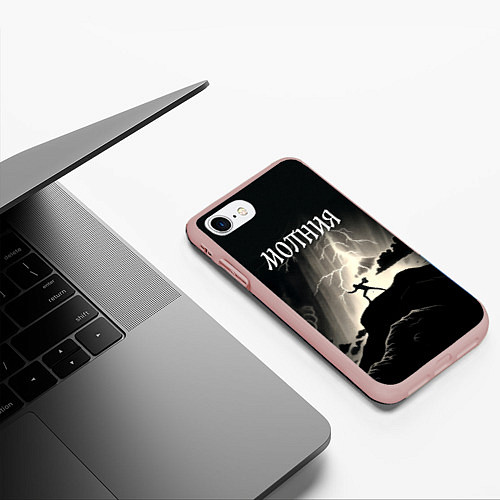 Чехол iPhone 7/8 матовый Человек и молния / 3D-Светло-розовый – фото 3