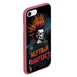 Чехол iPhone 7/8 матовый Панк мертвый анархист, цвет: 3D-малиновый — фото 2