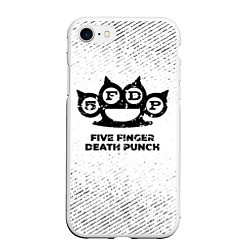 Чехол iPhone 7/8 матовый Five Finger Death Punch с потертостями на светлом, цвет: 3D-белый