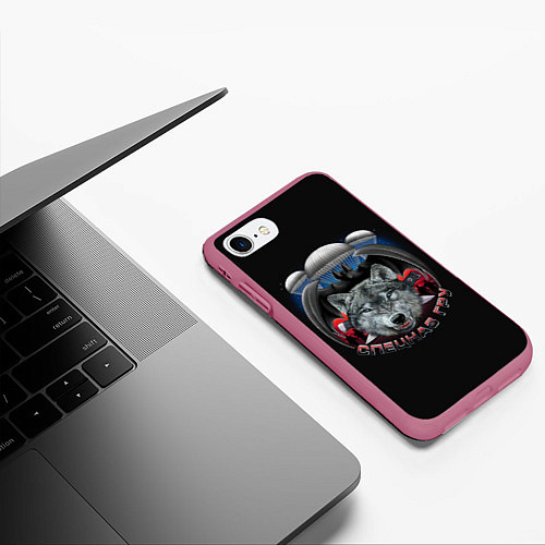 Чехол iPhone 7/8 матовый Спецназ ГРУ - разведчик / 3D-Малиновый – фото 3