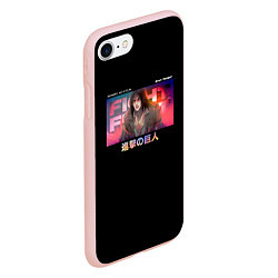 Чехол iPhone 7/8 матовый Эрен Йегер: борись, борись, цвет: 3D-светло-розовый — фото 2