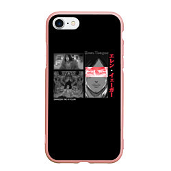 Чехол iPhone 7/8 матовый Эрен Йегер - Атака титанов, цвет: 3D-светло-розовый