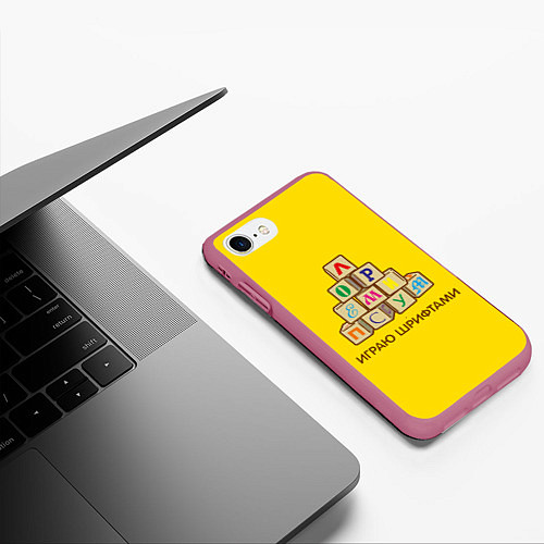 Чехол iPhone 7/8 матовый Кубики с буквами - играю шрифтами / 3D-Малиновый – фото 3