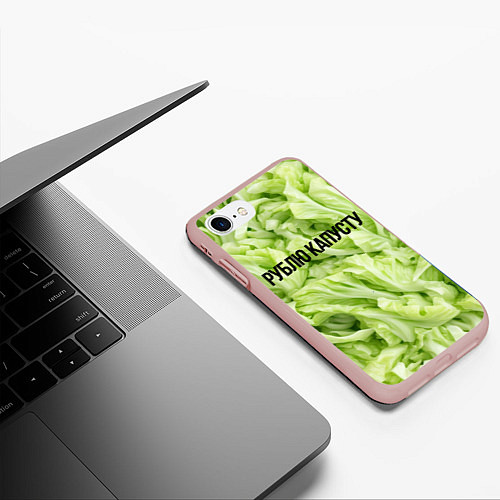 Чехол iPhone 7/8 матовый Рублю капусту нежно-зеленая / 3D-Светло-розовый – фото 3