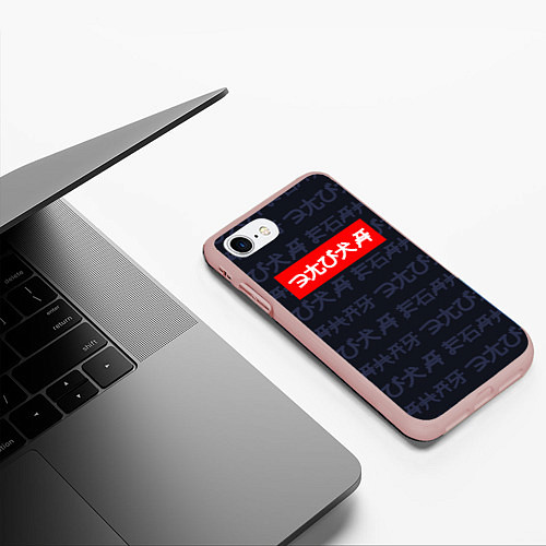 Чехол iPhone 7/8 матовый Элита иероглифами / 3D-Светло-розовый – фото 3