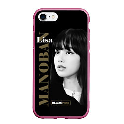 Чехол iPhone 7/8 матовый Beautiful Lisa, цвет: 3D-малиновый