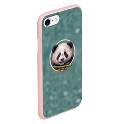 Чехол iPhone 7/8 матовый Милая мордочка панды с бамбуком, цвет: 3D-светло-розовый — фото 2