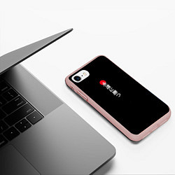 Чехол iPhone 7/8 матовый Иероглифы и красное солнце, цвет: 3D-светло-розовый — фото 2
