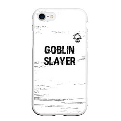 Чехол iPhone 7/8 матовый Goblin Slayer glitch на светлом фоне: символ сверх, цвет: 3D-белый