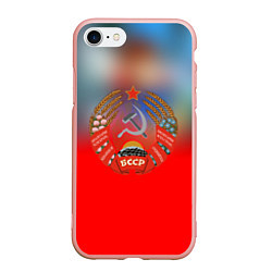 Чехол iPhone 7/8 матовый Belarus ussr, цвет: 3D-светло-розовый