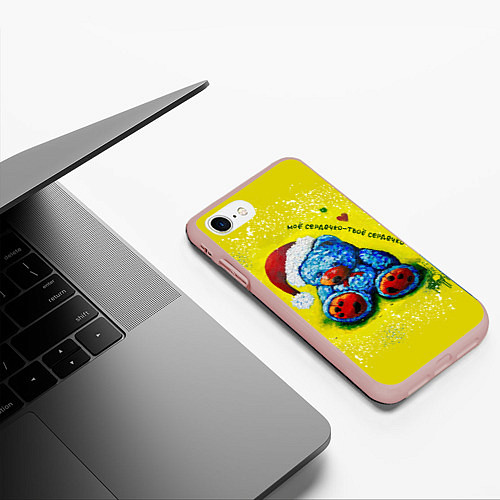 Чехол iPhone 7/8 матовый Мишка: моё сердечко - твоё сердечко / 3D-Светло-розовый – фото 3
