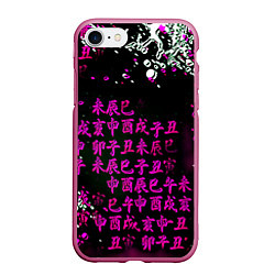 Чехол iPhone 7/8 матовый Аниме бомбинг пинк, цвет: 3D-малиновый