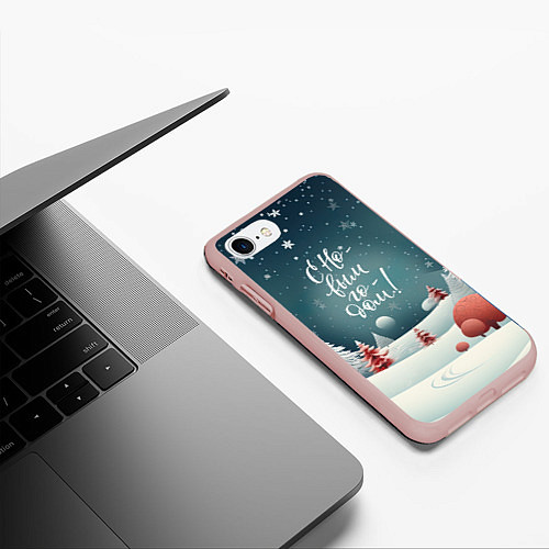 Чехол iPhone 7/8 матовый Снежное покрывало праздника / 3D-Светло-розовый – фото 3