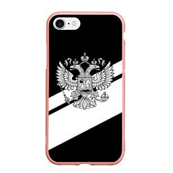 Чехол iPhone 7/8 матовый Россия спорт полосы герб, цвет: 3D-светло-розовый
