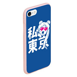 Чехол iPhone 7/8 матовый Я люблю Токио, цвет: 3D-светло-розовый — фото 2