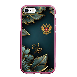 Чехол iPhone 7/8 матовый Золотые листья и герб России, цвет: 3D-малиновый