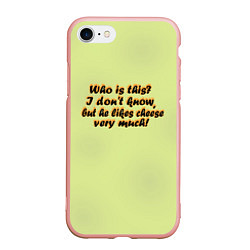 Чехол iPhone 7/8 матовый Но сыр любит, цвет: 3D-светло-розовый