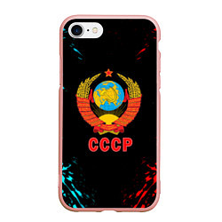 Чехол iPhone 7/8 матовый Моя страна СССР краски, цвет: 3D-светло-розовый
