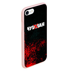 Чехол iPhone 7/8 матовый Чушпан кровь краски, цвет: 3D-светло-розовый — фото 2