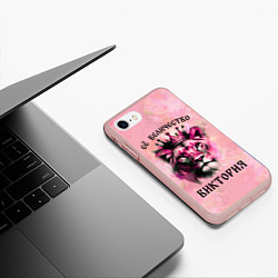 Чехол iPhone 7/8 матовый Её величество Виктория - львица, цвет: 3D-светло-розовый — фото 2